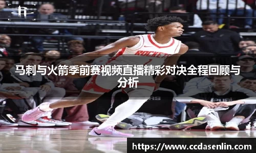 mk体育官网入口