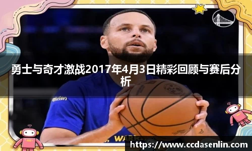 mk体育官网入口