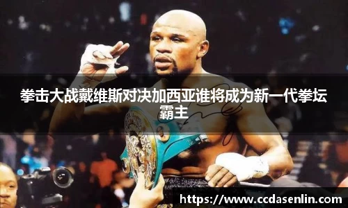 mk体育平台
