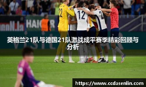 mk体育官网入口