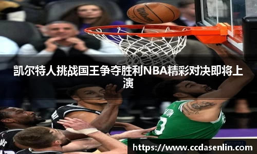 mk体育官网
