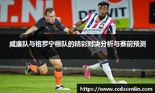 mk体育
