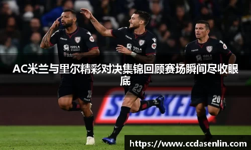 mk体育