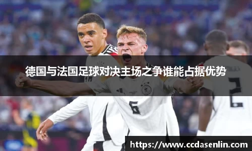 mk体育官网入口